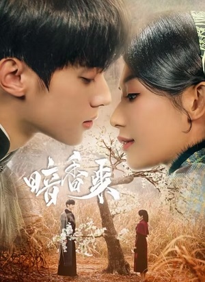 Phim Ám Hương Lai 2025