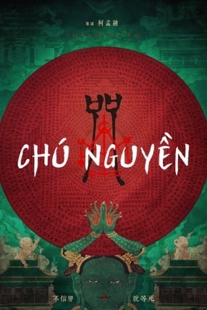 Phim Chú Nguyền 2024