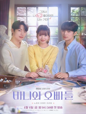 Phim Hội Bạn Trai Của Bunny 2025