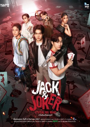 Phim Jack And Joker: Người Đánh Cắp Trái Tim Tôi! 2024
