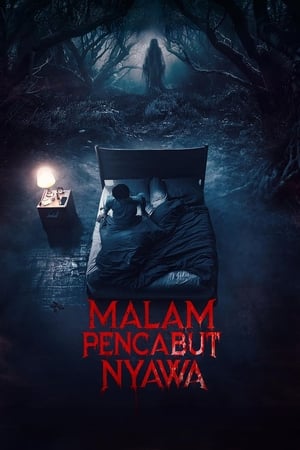 Phim Ma Cây (Bản Hàn - Indo) 2024