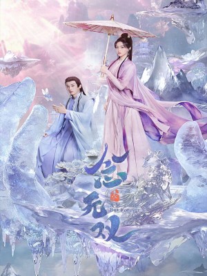 Phim Niệm Vô Song 2025