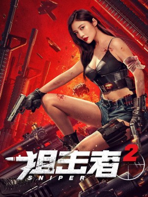 Phim Tay Súng Bắn Tỉa 2 2024